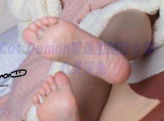 在线欣赏Cat Demon喵崽的腿控合集：原图直击心灵深处